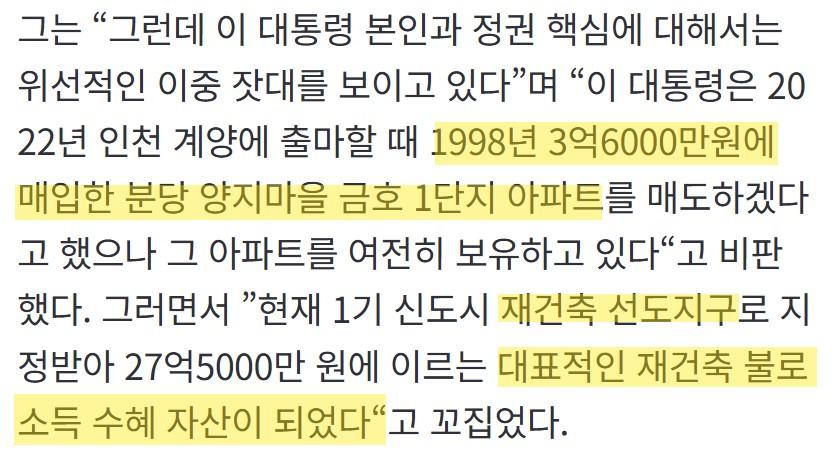 화면 캡처 2026-02-06 214616.jpg