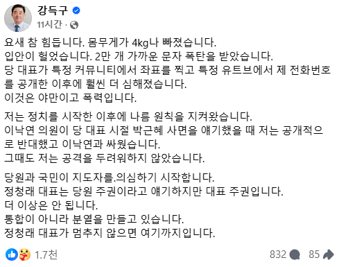 다운로드 (12).png