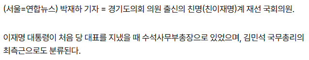 다운로드 (13).png