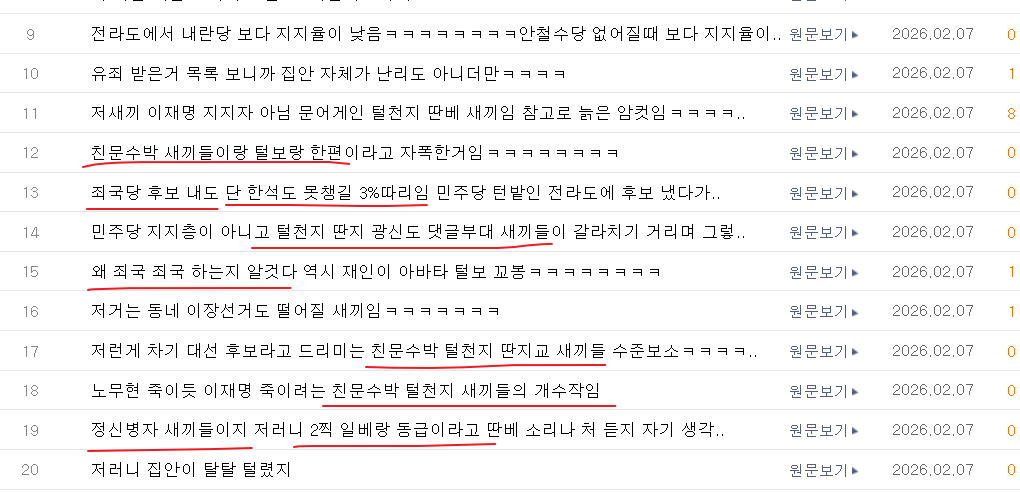 와11.png