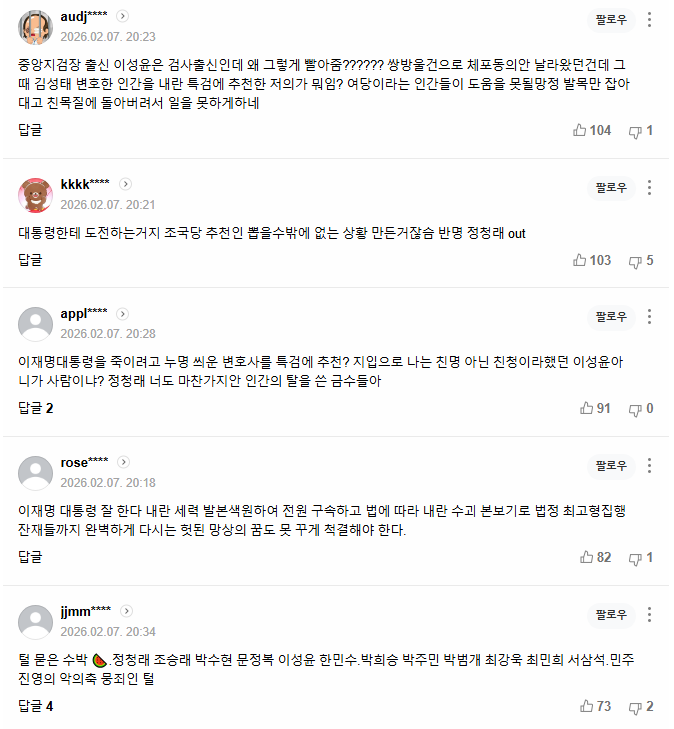 다운로드.png