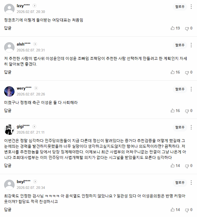 다운로드 (3).png