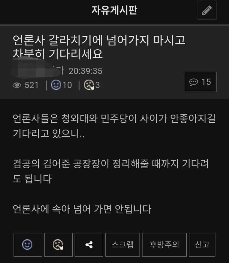 1770471094.webp