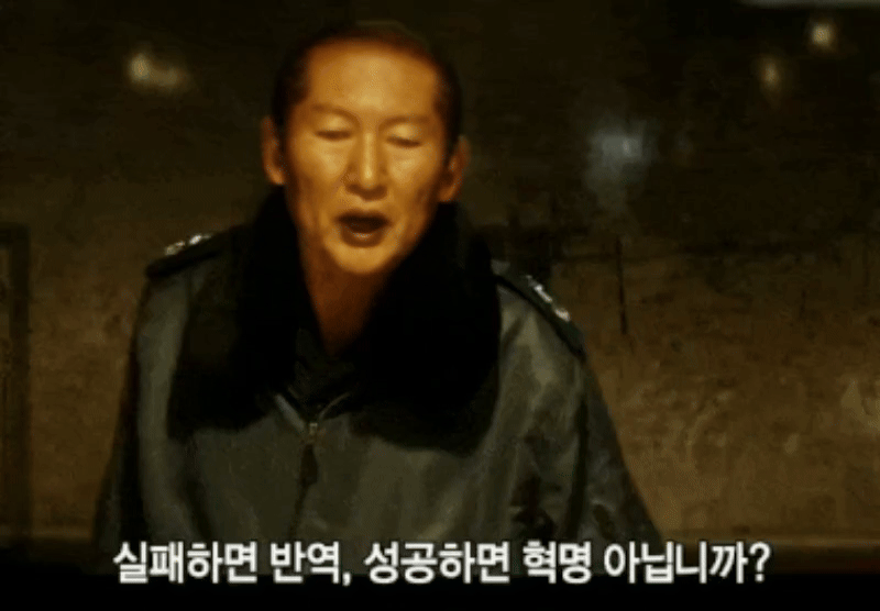 1770472246.gif