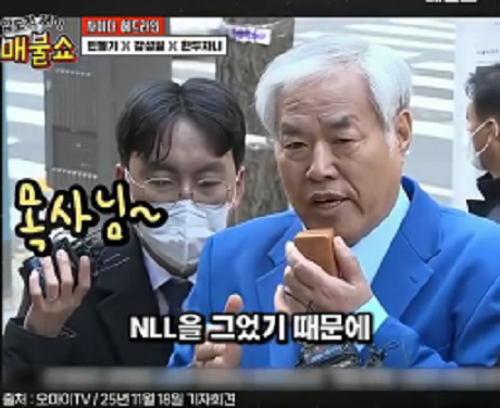 ????????? ??????? 한두자니의 명작 (480p).mp4_000012500.png