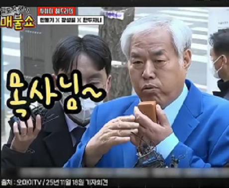 ????????? ??????? 한두자니의 명작 (480p).mp4_000013233.png