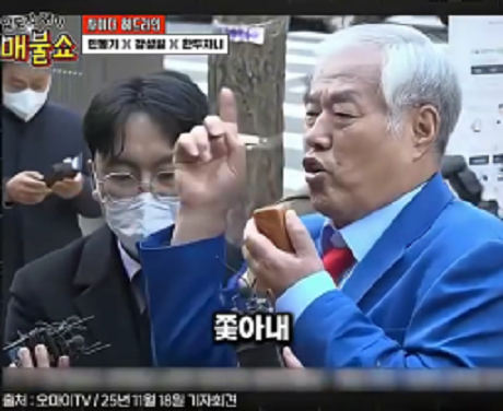 ????????? ??????? 한두자니의 명작 (480p).mp4_000023366.png