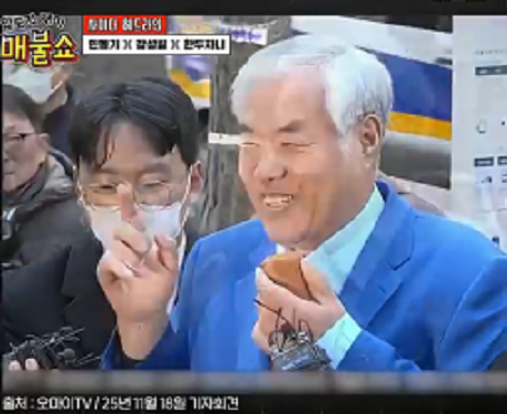 ????????? ??????? 한두자니의 명작 (480p).mp4_000025333.png