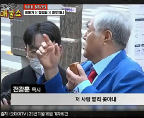 ????????? ??????? 한두자니의 명작 (480p).mp4_000019266.png