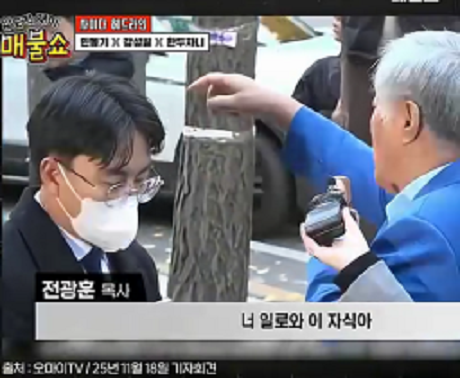 ????????? ??????? 한두자니의 명작 (480p).mp4_000030200.png180.png