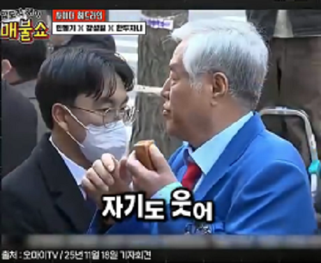 ????????? ??????? 한두자니의 명작 (480p).mp4_000025933.png