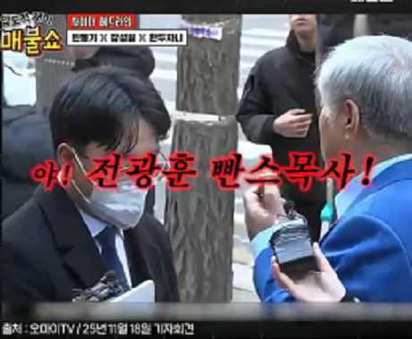 ????????? ??????? 한두자니의 명작 (480p).mp4_000027400.png