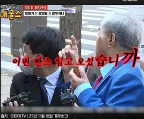 ????????? ??????? 한두자니의 명작 (480p).mp4_000021600.png