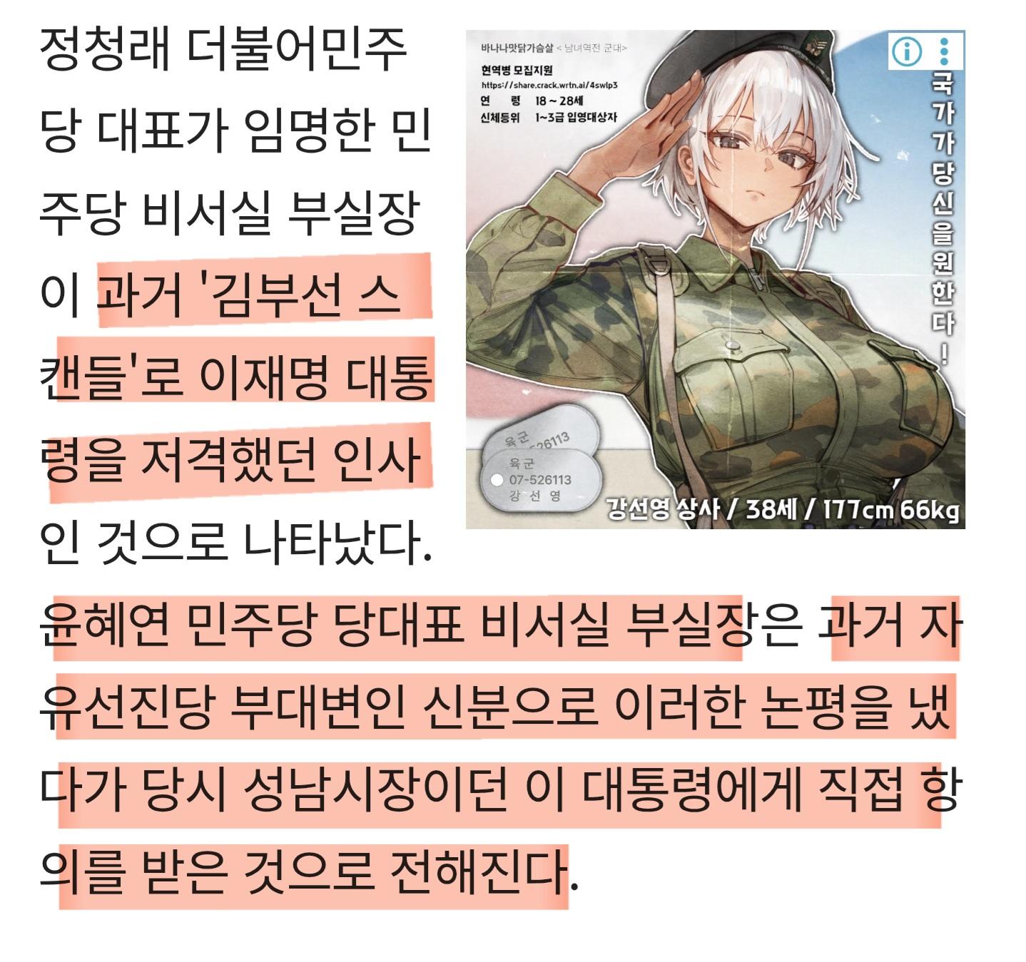 1000016397.jpg