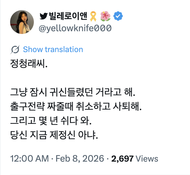 클릭하시면 원본 이미지를 보실 수 있습니다.