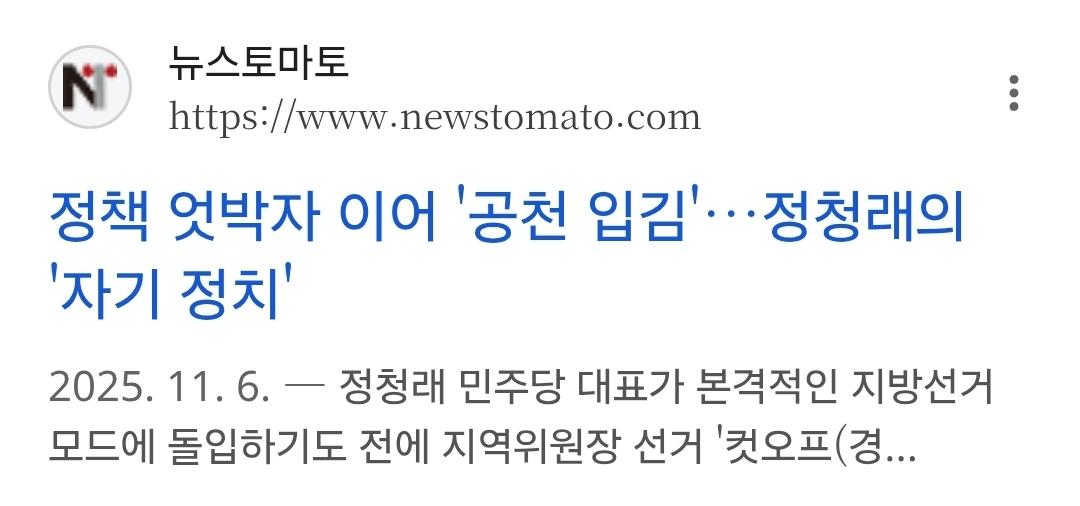 클릭하시면 원본 이미지를 보실 수 있습니다.