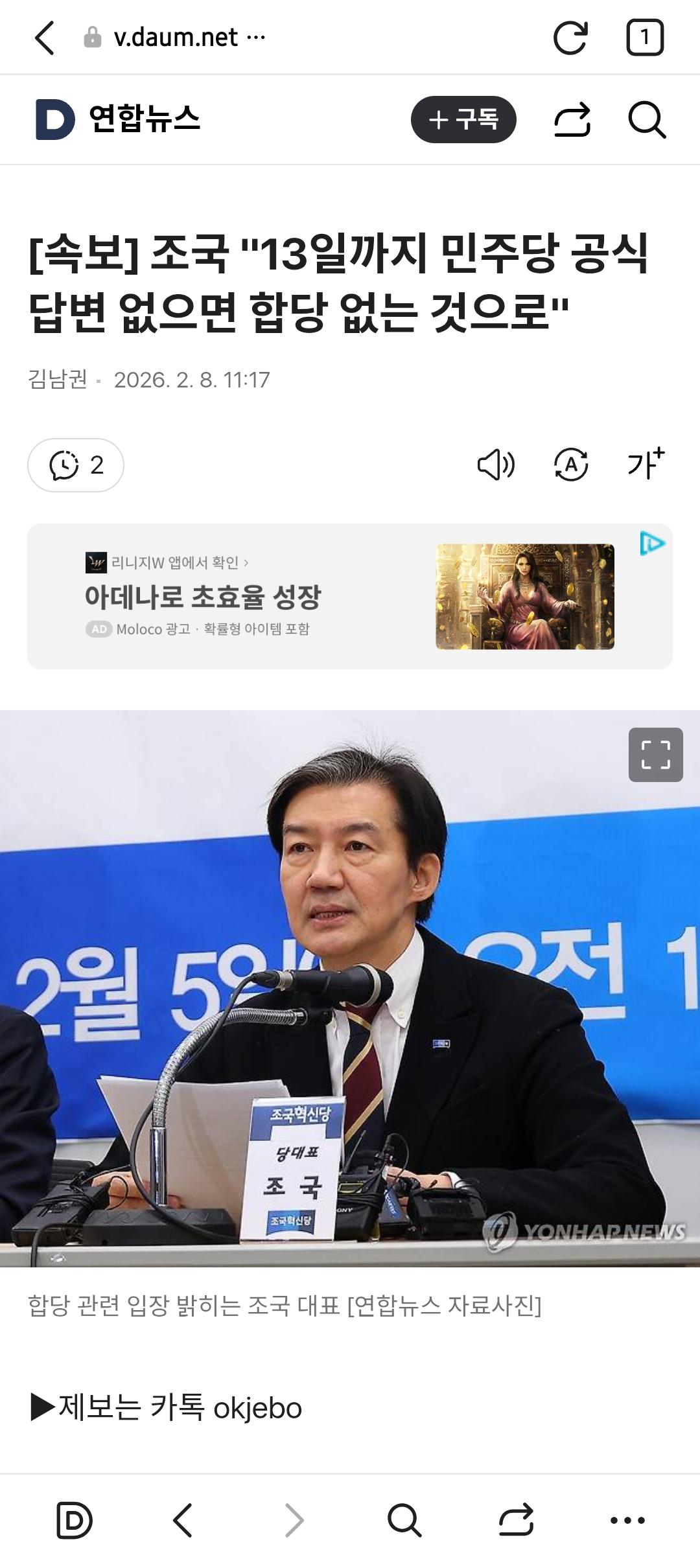 클릭하시면 원본 이미지를 보실 수 있습니다.