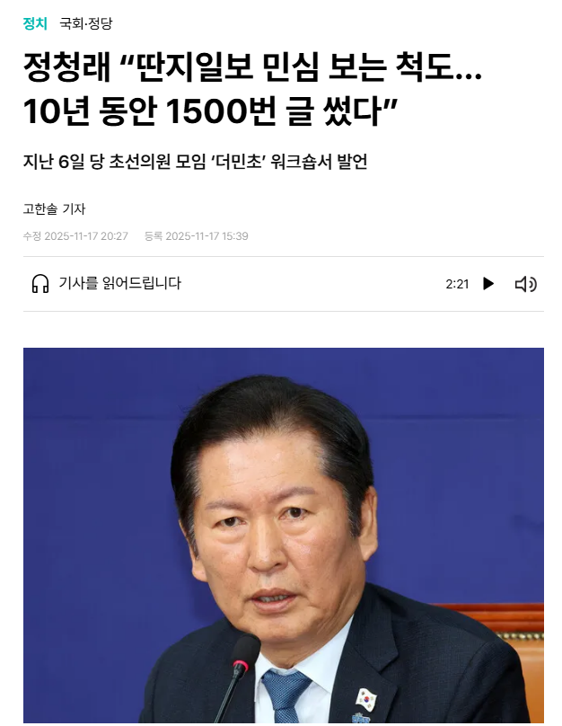 다운로드 (11).png