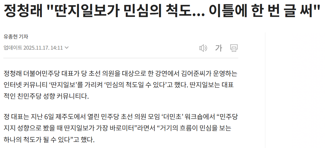 Screenshot 2026-02-08 095411.png