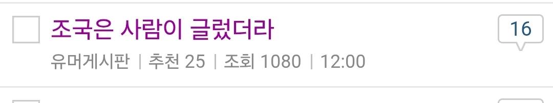 1000032738.jpg