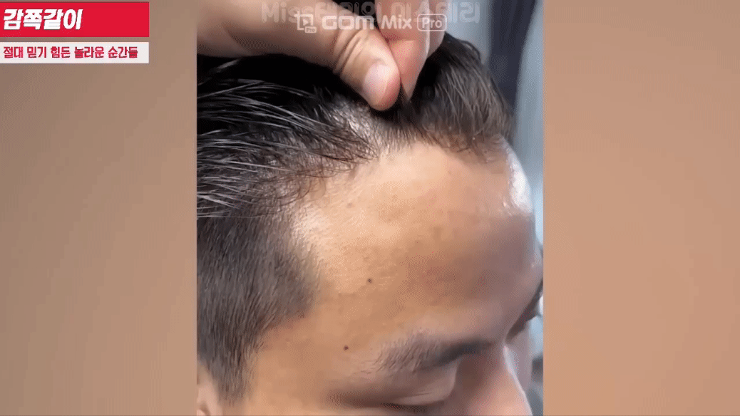뚜껑.gif