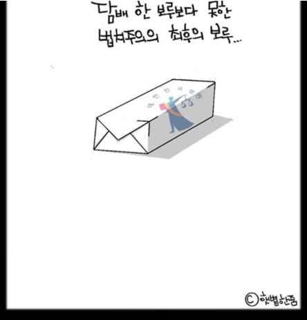 2026-02-08 14 56 02.png