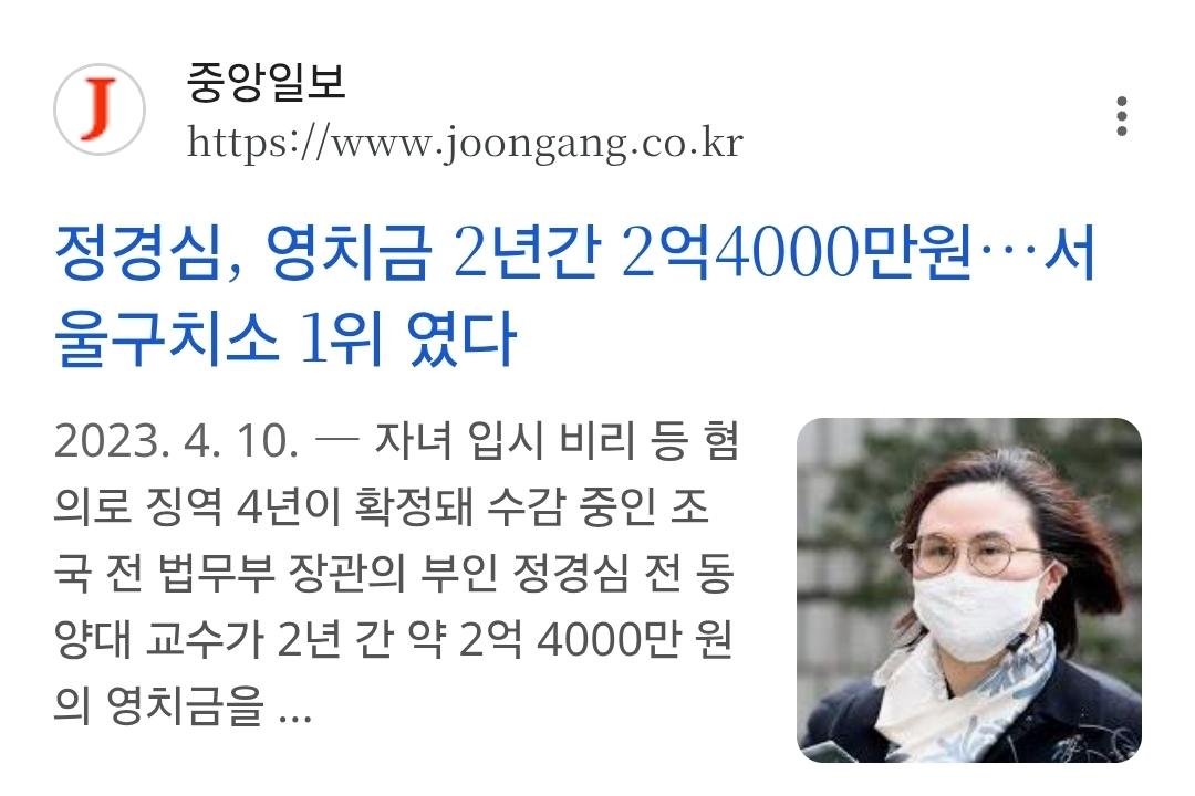 1000032885.jpg