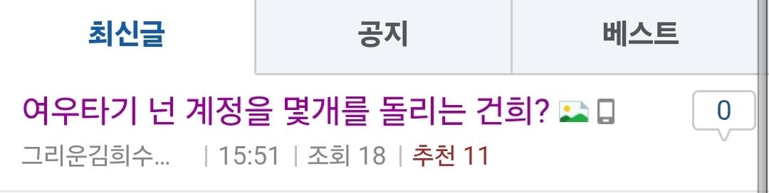 1000032924.jpg