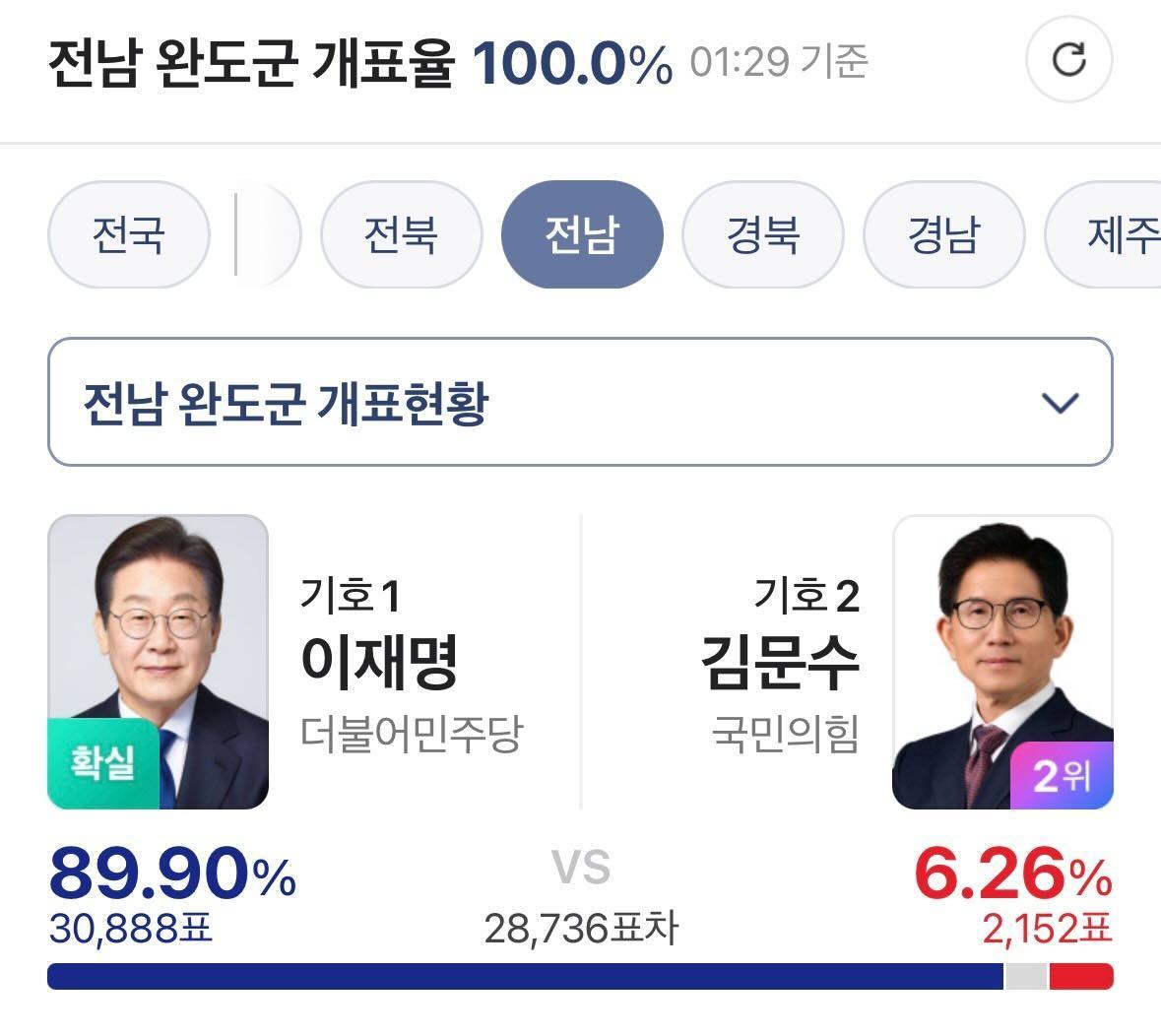 1000055418.jpg