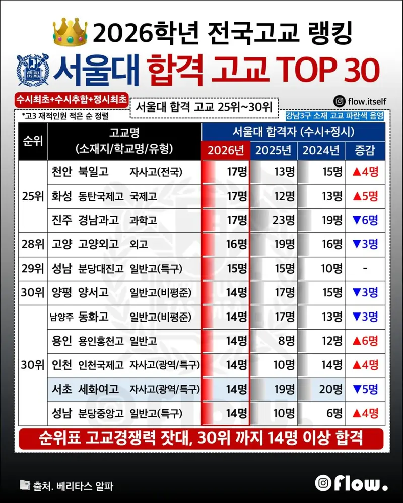 11.webp