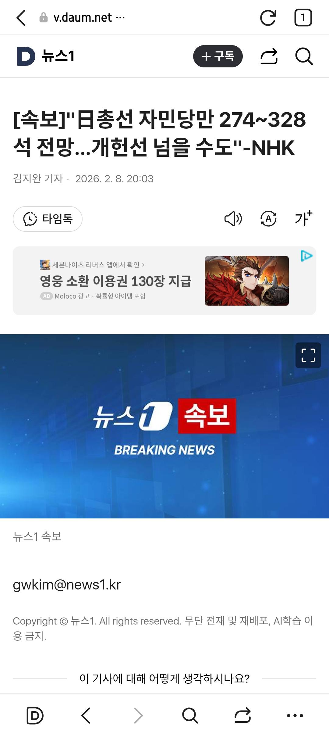 클릭하시면 원본 이미지를 보실 수 있습니다.