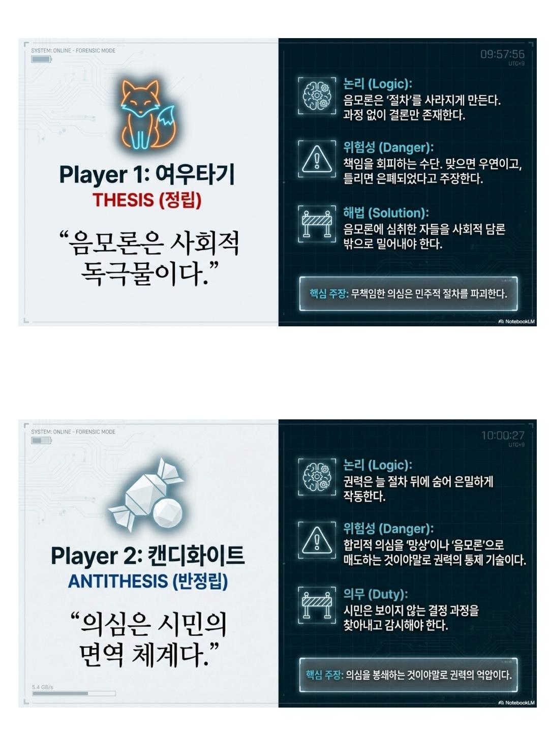 1000033016.jpg