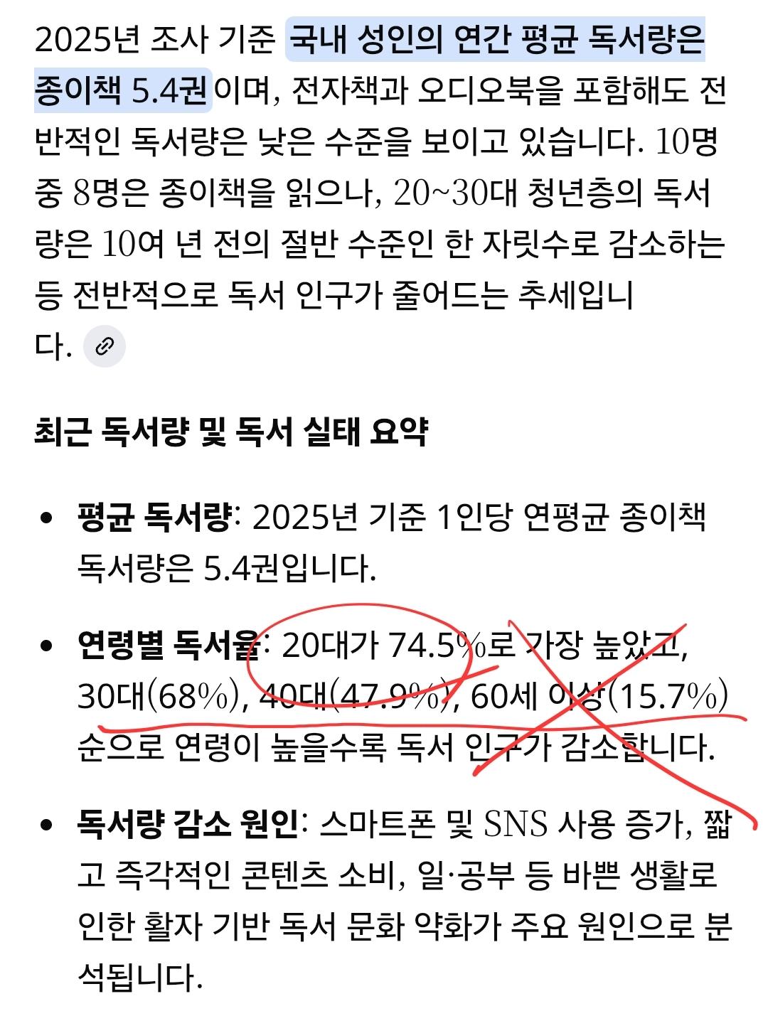 1000033060.jpg