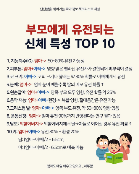 1000043831.png