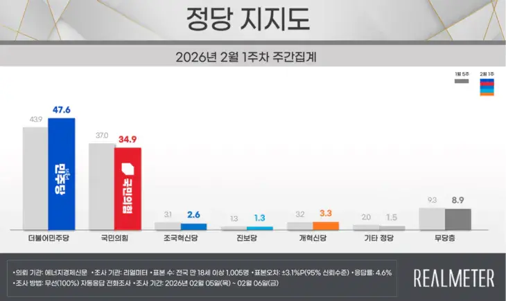 1.webp