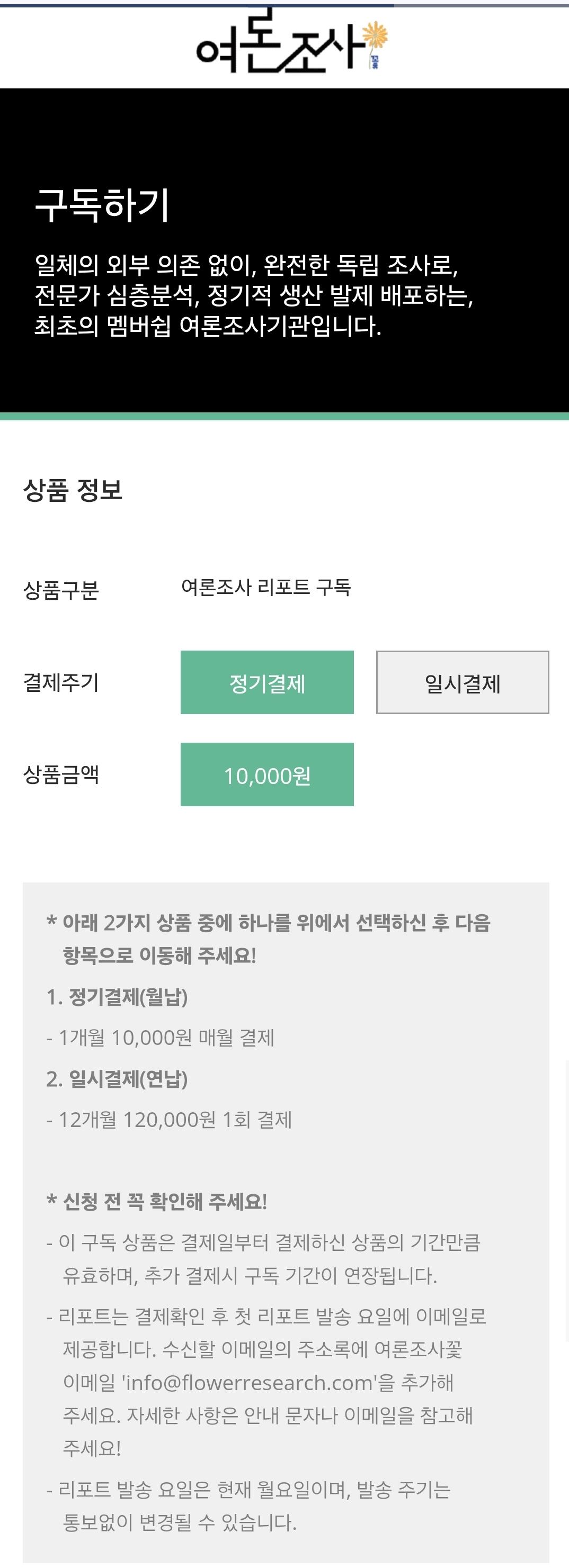 1000033154.jpg