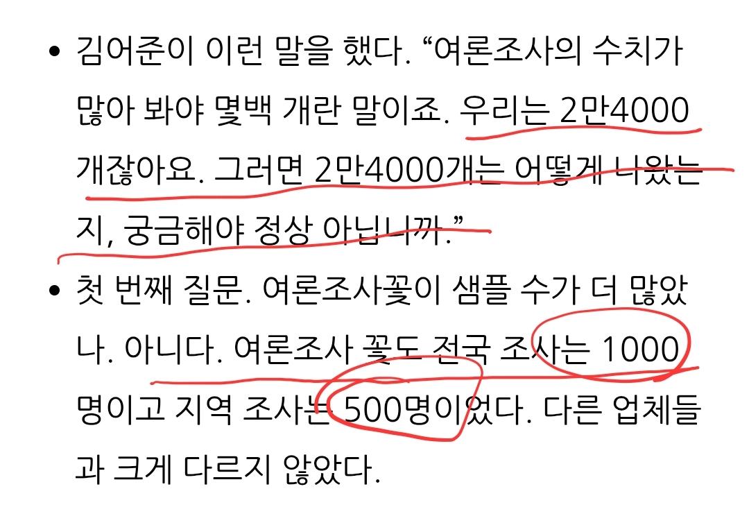 1000033179.jpg