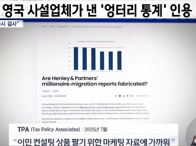 대한상의2.jpg