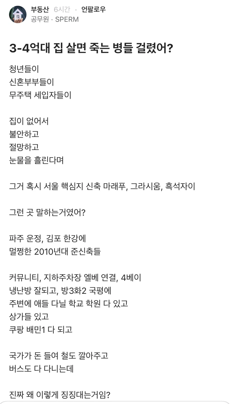 91.webp