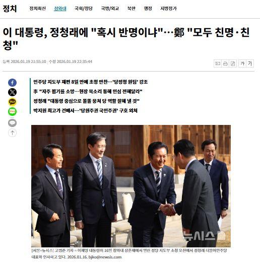 반명입니까.JPG