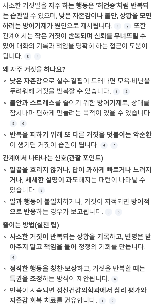 Screenshot 2026-02-09 at 13.28.27.png