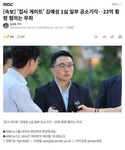 캡처.JPG