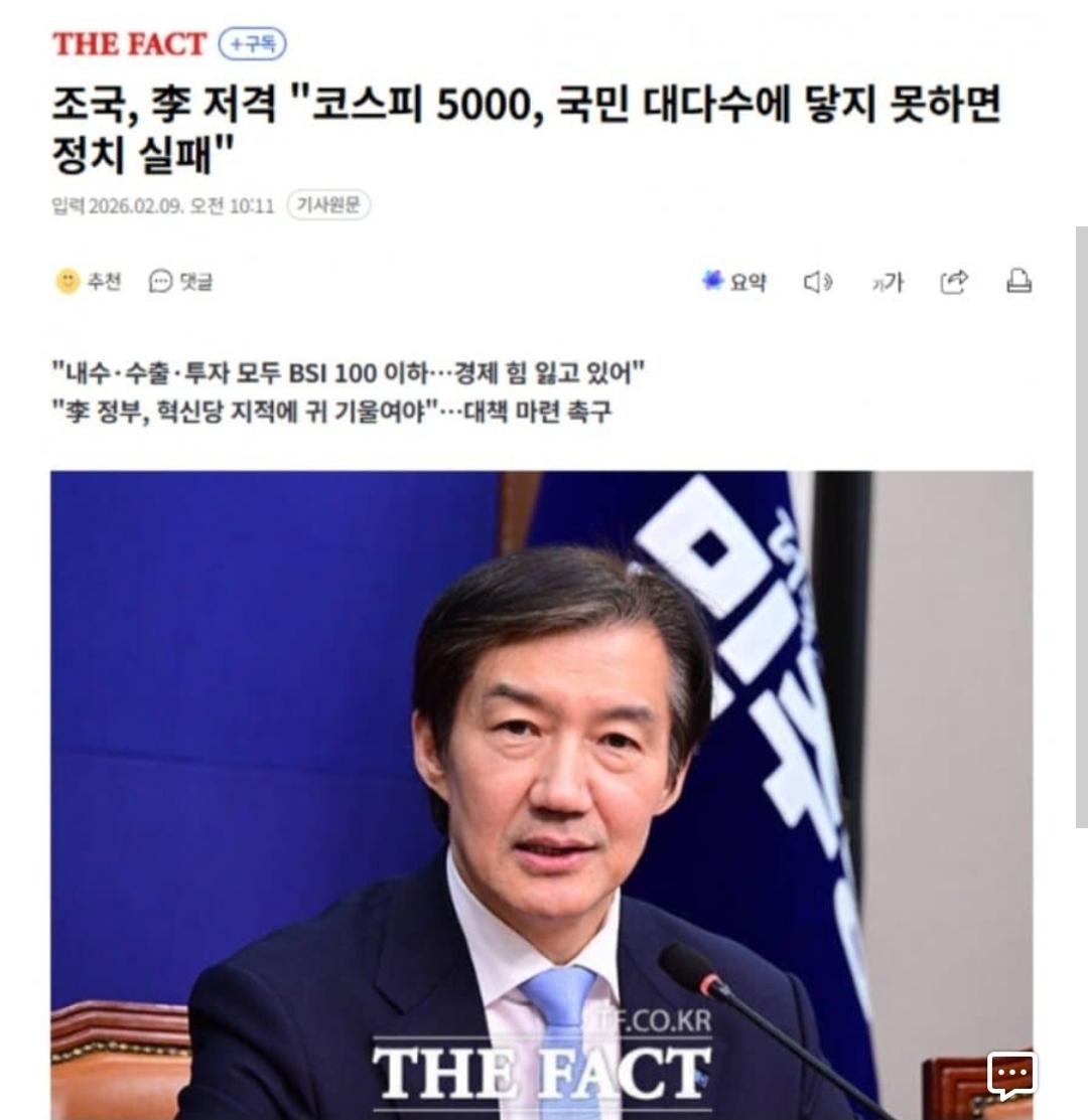 1000033247.jpg