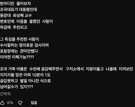 IMG_2058.png