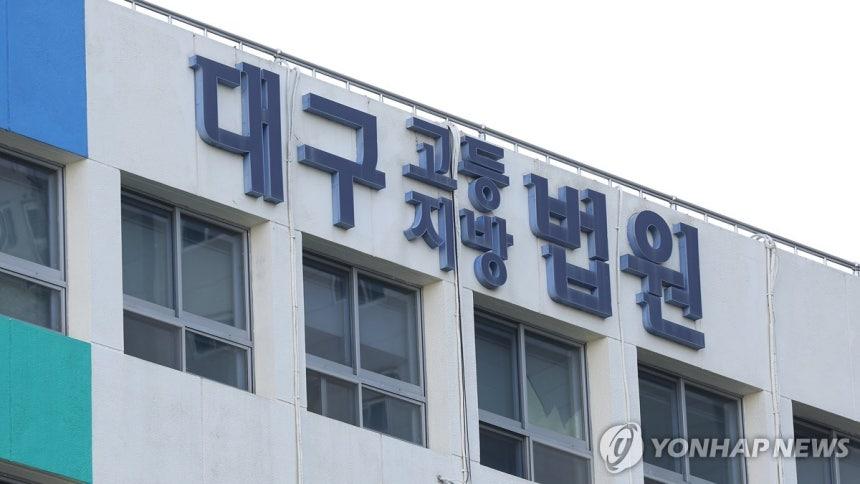 PCM20231208000198990_P4_20260209153621375.jpg