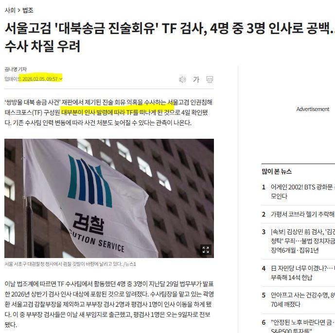 연어술파티.JPG