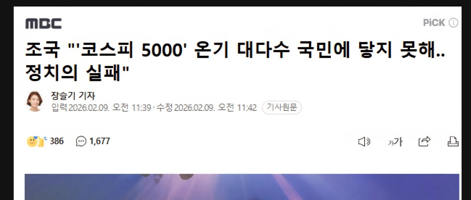 20513.jpg