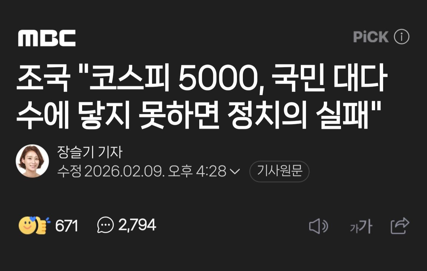 20512.jpg