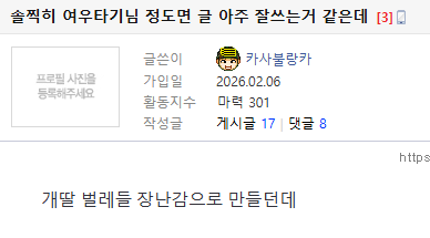 클릭하시면 원본 이미지를 보실 수 있습니다.