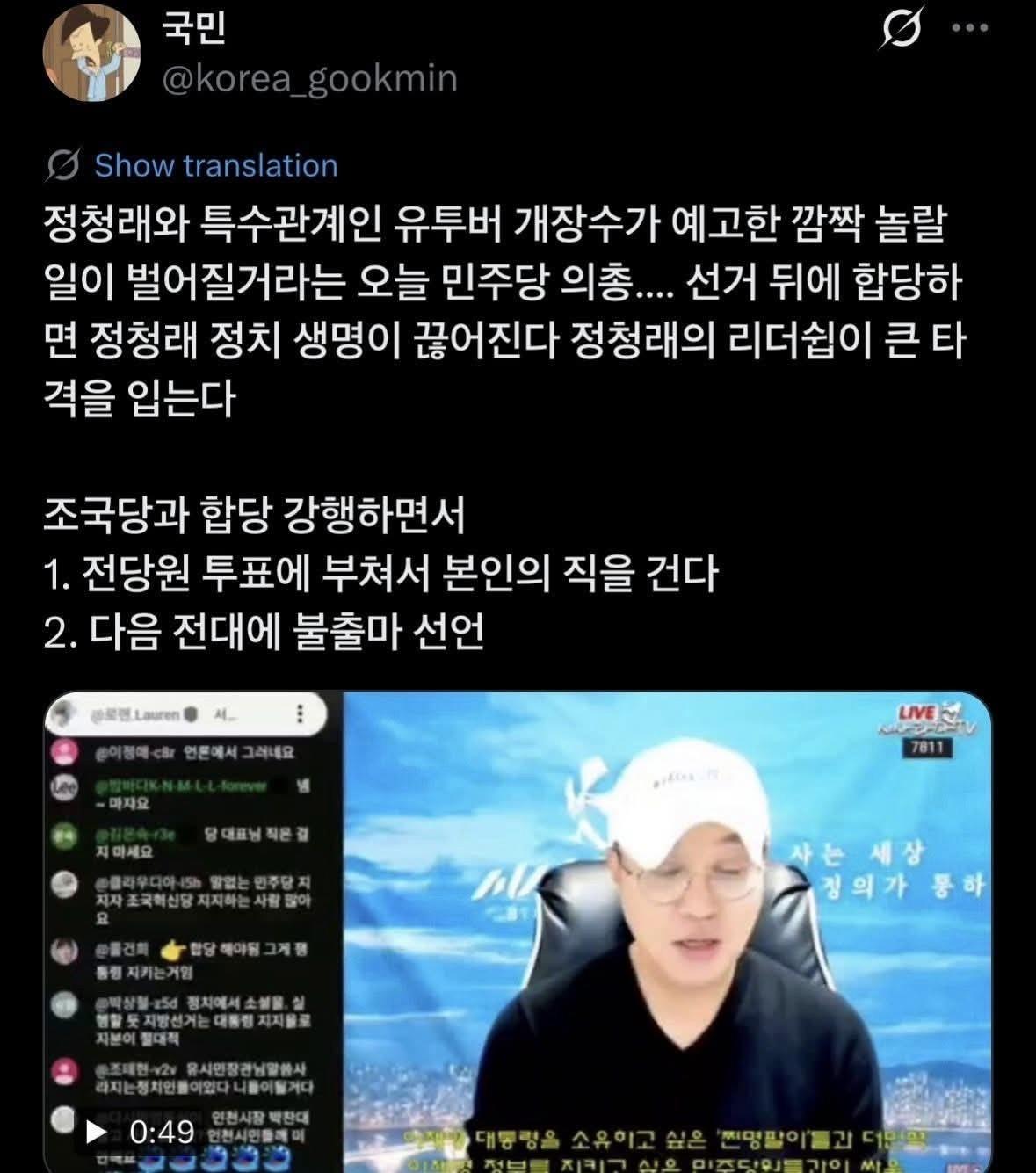 클릭하시면 원본 이미지를 보실 수 있습니다.